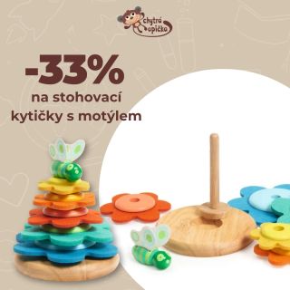 Naskládejte kroužky od největšího po nejmenší a navrch posaďte motýlka, aby byla pyramida kompletní. 🦋 A pod největším...